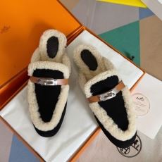 Hermes Slippers